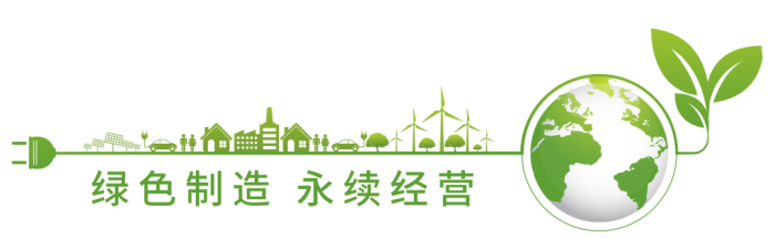 asa_images/2025.5.264.png