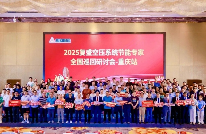 asa_images/2025.6.277.jpg