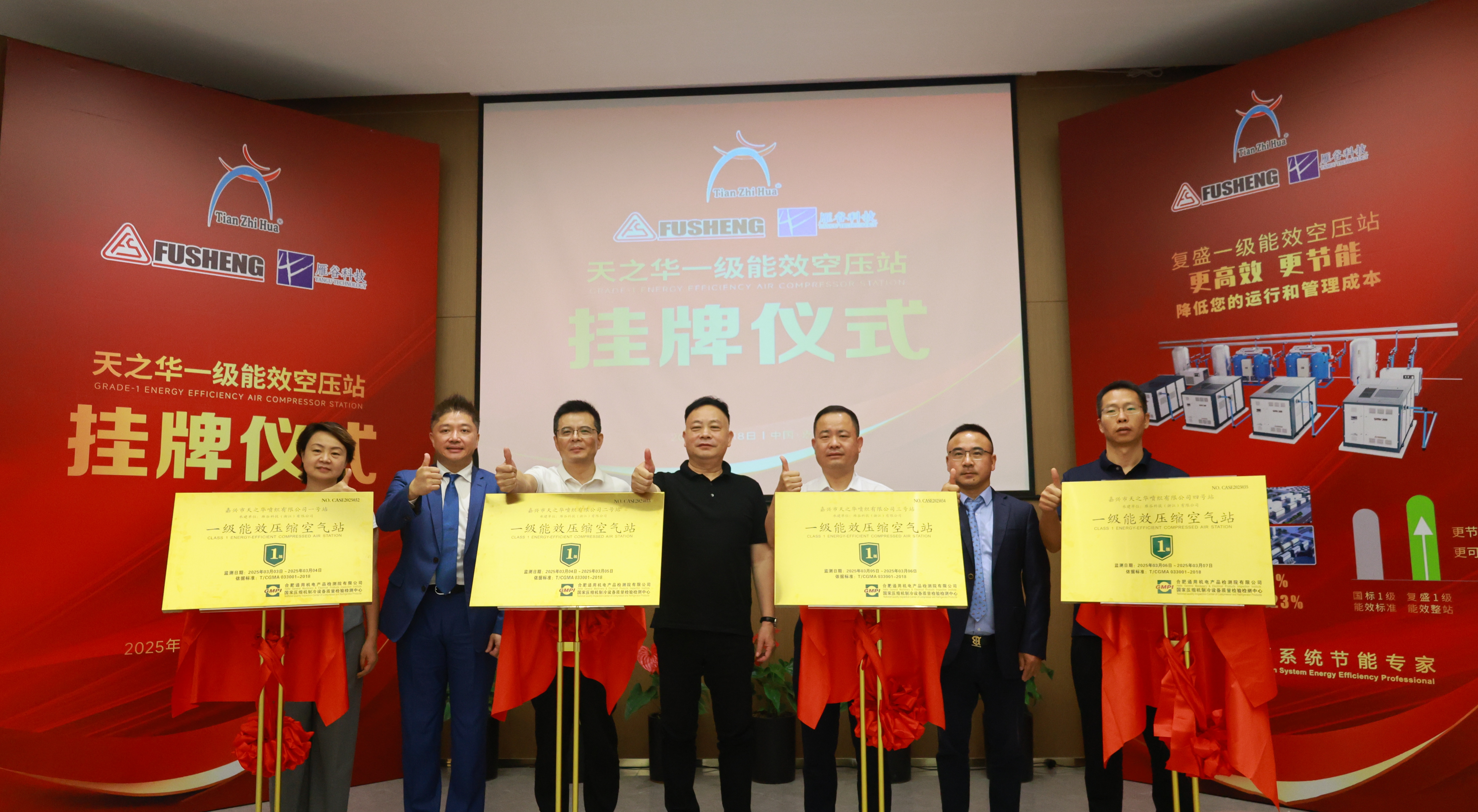 asa_images/IMG_9952_副本.jpg