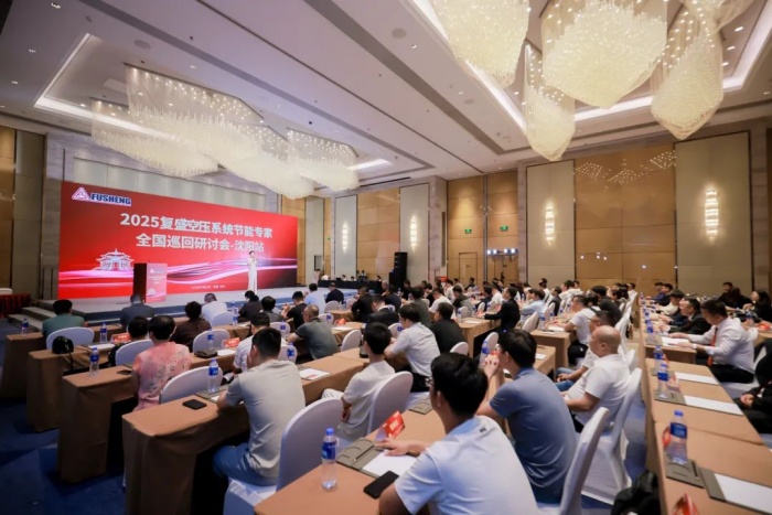 asa_images/微信图片_20250716133019.jpg asa_images/微信图片_20250716133019.jpg