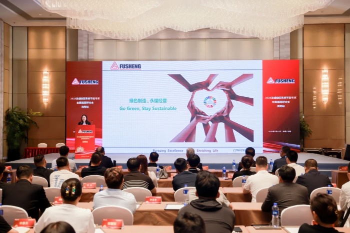 asa_images/微信图片_20250716133033.jpg asa_images/微信图片_20250716133033.jpg