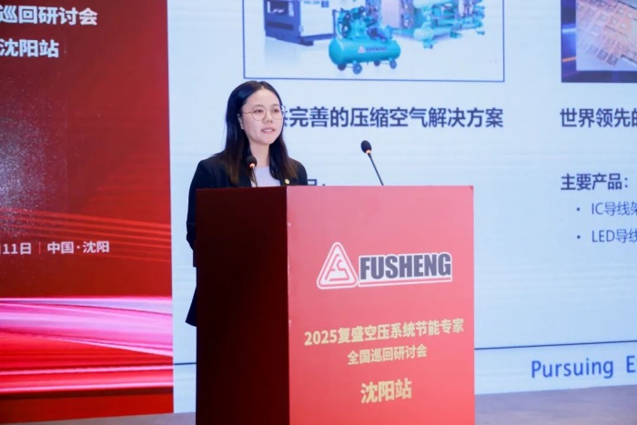 asa_images/微信图片_20250716133037.jpg asa_images/微信图片_20250716133037.jpg