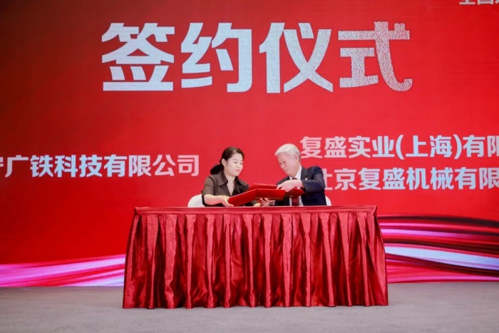 asa_images/微信图片_20250716133044.jpg asa_images/微信图片_20250716133044.jpg