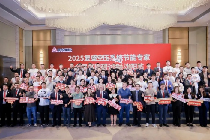 asa_images/微信图片_20250716133051.jpg asa_images/微信图片_20250716133051.jpg